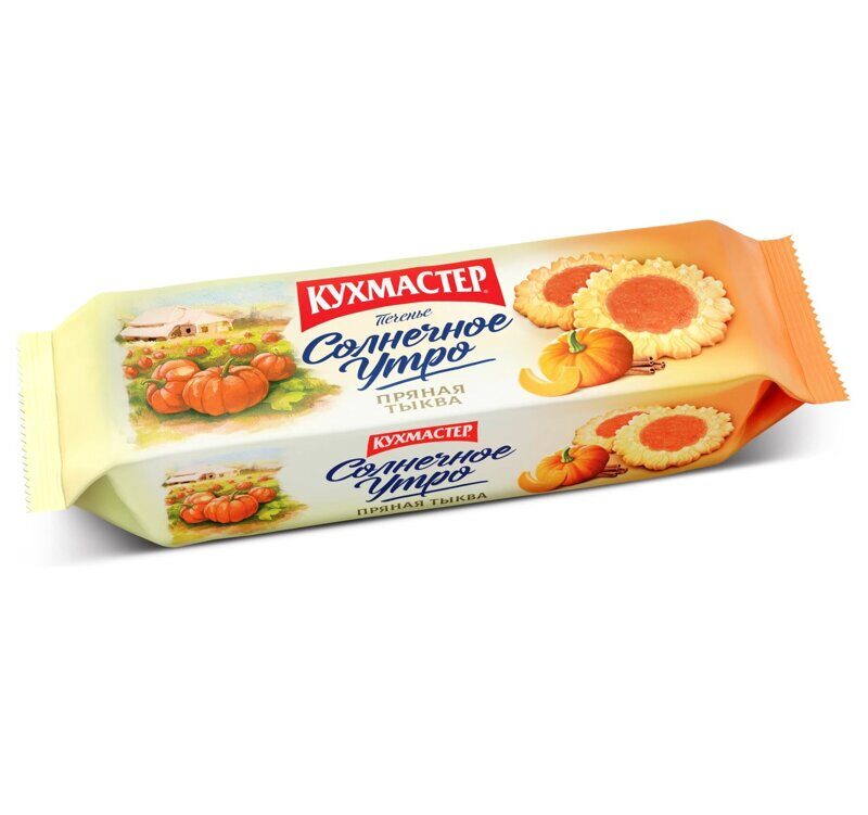 Сдобное печенье  Солнечное Утро  Пряная Тыква 240г