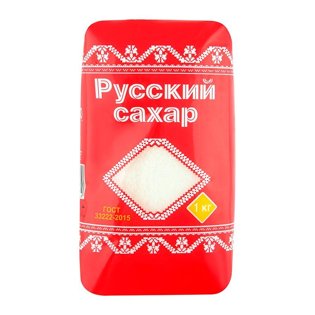 Купить сахар в краснодаре. Сахар-песок русский сахар пакет 1 кг. Русский сахар 1 кг. Сахар песок русский 1 кг. Сахар русский сахар сахар-песок 10 кг.
