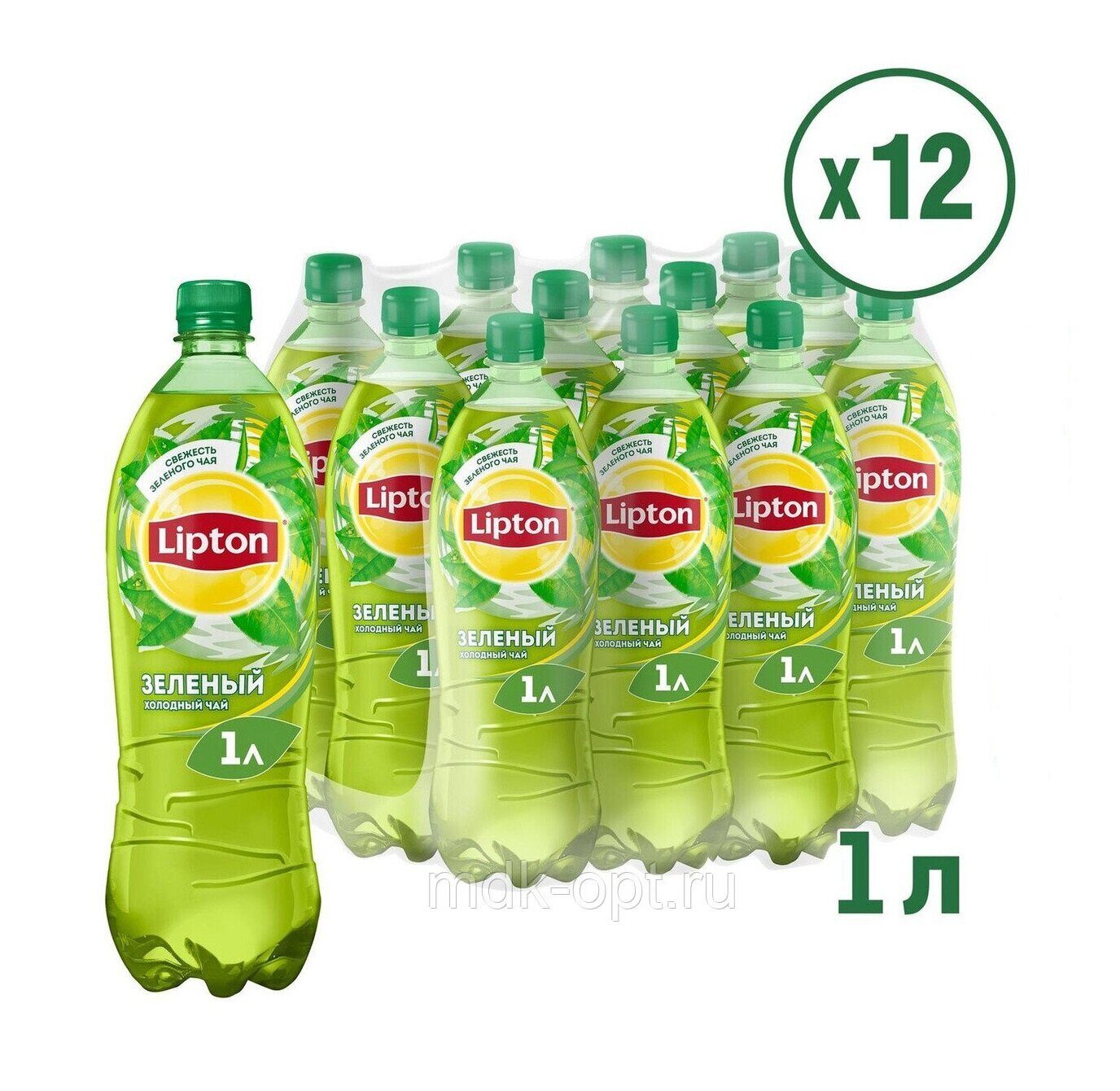 Бутылка зеленого липтона. Липтон зеленый 1л. Липтон холодный чай зеленый 0.5. Липтон 0,5 зеленый. Чай Липтон зеленый чай 0,5.
